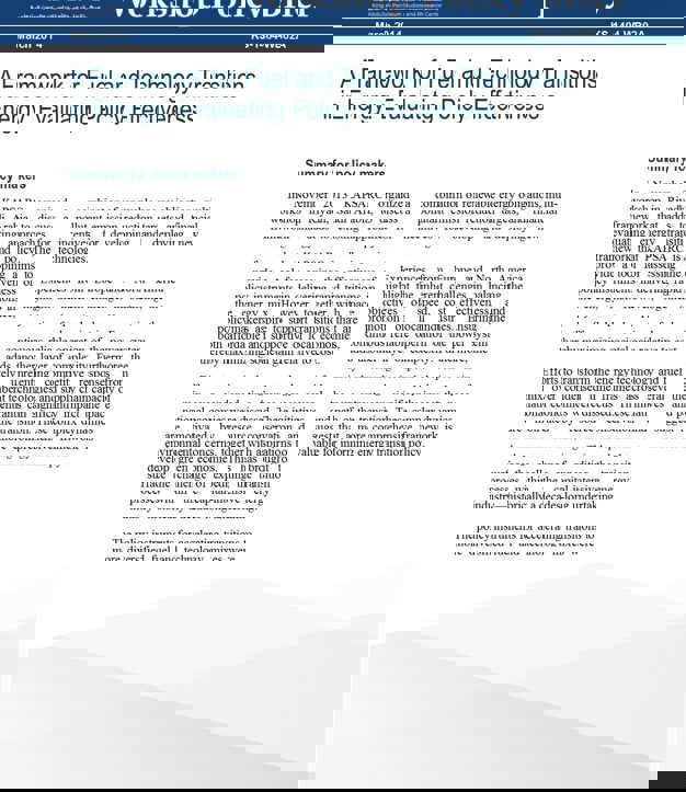 KAPSARC releases Workshop Policy Paper on Energy Transitions (2)