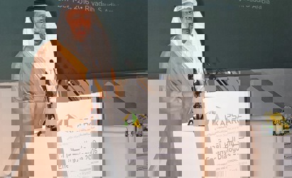 KAPSARC to address global challenges facing energy says Al-Falih (2)