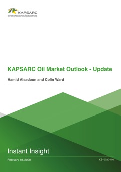KAPSARC Oil Market Outlook &#8211; Update (1)