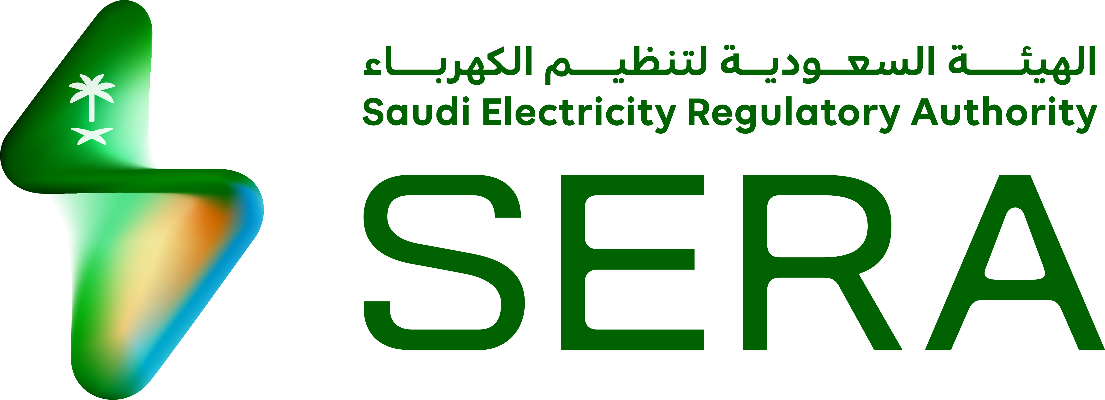 Sera Primary Logo