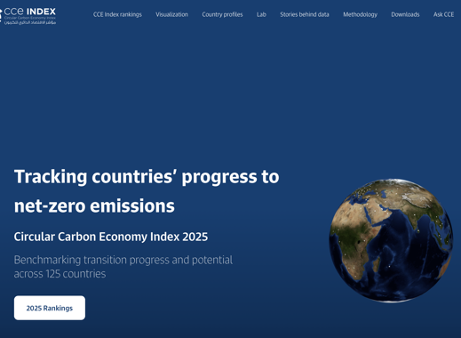مؤشر الاقتصاد الدائري للكربون