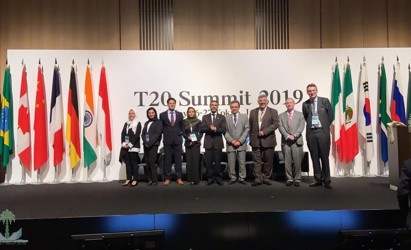 Sustainable growth in spotlight at T20 Summit in Tokyo Previous (2)