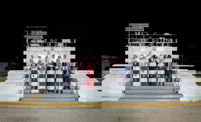 Whatsapp Image 2025 07 27 At 21.43.18