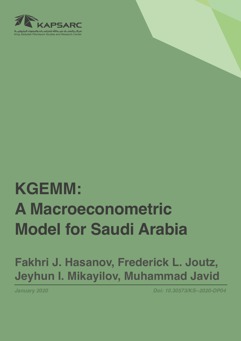 KGEMM: A Macroeconometric Model for Saudi Arabia (1)