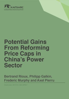 Potential Gains From Reforming Price Caps in China&#8217;s Power Sector (1)