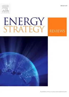 The Path to 2060: Saudi Arabia’s Long-Term Pathway for GHG Emission Reduction